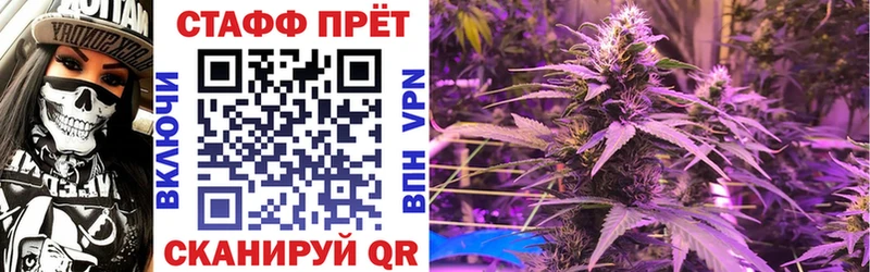 Наркотические вещества Лысково Бошки Шишки  A PVP  МЕФ  кракен ONION  Кокаин 