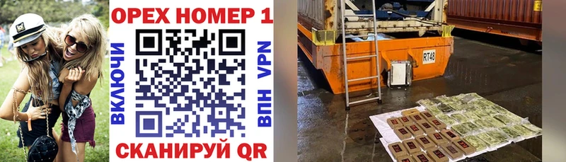 Cocaine 99%  наркотики  Лысково 