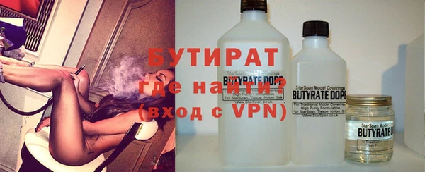 кокаин колумбия Кукмор