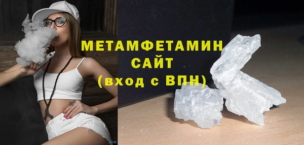 круглые Лагань