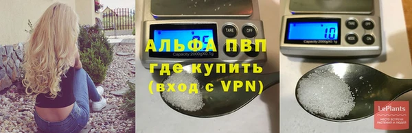 дистиллят марихуана Семёнов