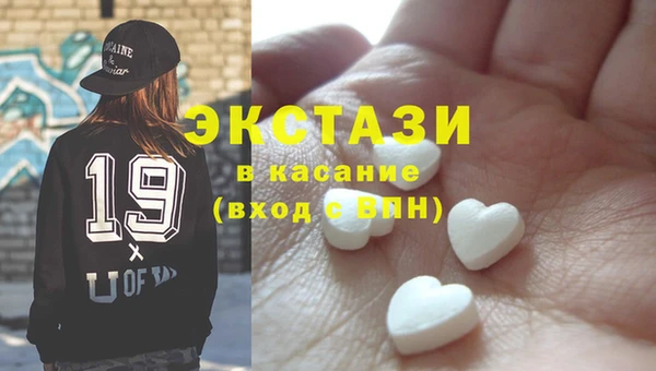 мдпв Куйбышев