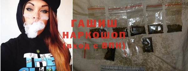 ГАЛЛЮЦИНОГЕННЫЕ ГРИБЫ Лабытнанги