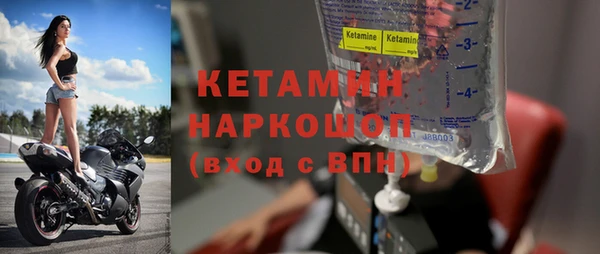 кокаин колумбия Кукмор