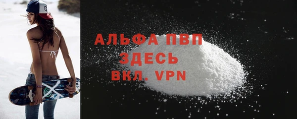 МДПВ Кулебаки