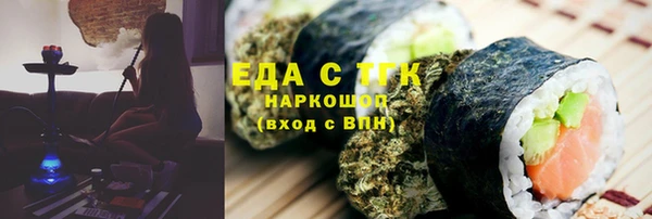 mdpv Липки