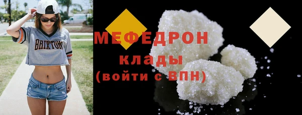 кокаин колумбия Кукмор