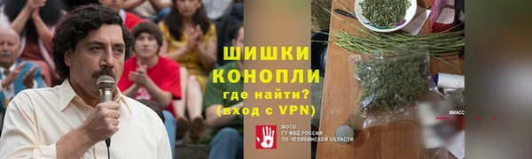 мет Краснотурьинск