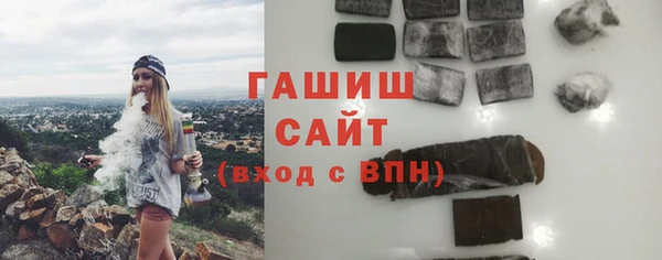 ГАЛЛЮЦИНОГЕННЫЕ ГРИБЫ Лабытнанги