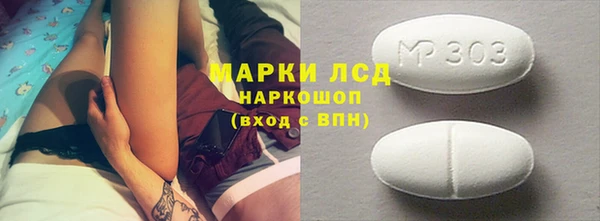 кокаин колумбия Кукмор