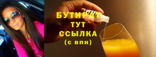 мдпв Куйбышев