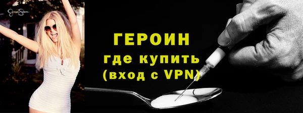 прущие грибы Ладушкин
