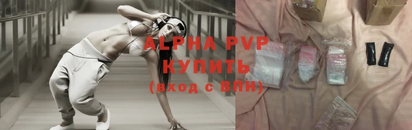 МДПВ Кулебаки