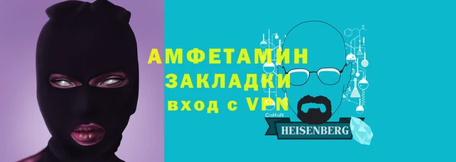 мдпв Куйбышев