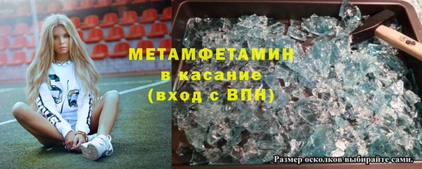 прущая мука Семилуки