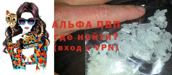 кокаин колумбия Кукмор