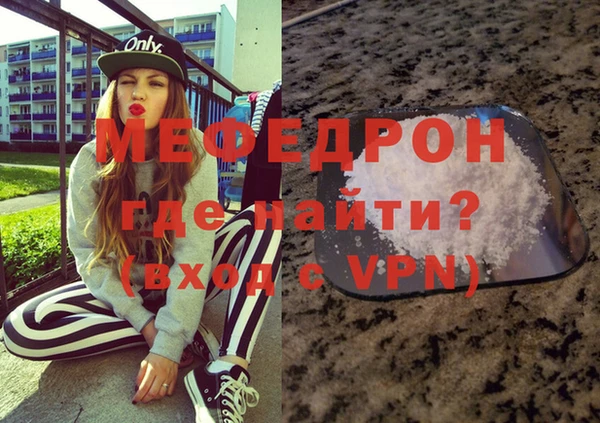 mdpv Липки