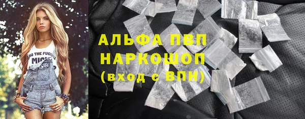 круглые Лагань