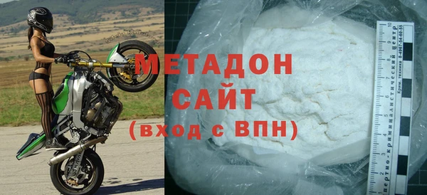 ECSTASY Семикаракорск