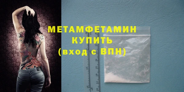 МДПВ Кулебаки