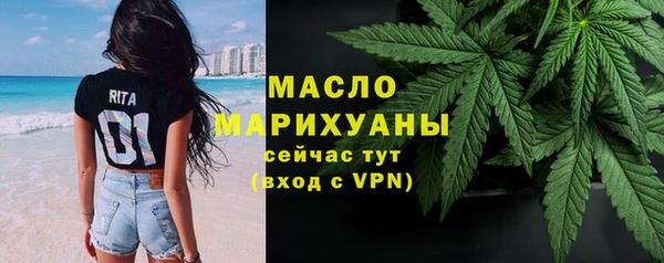 прущие грибы Ладушкин