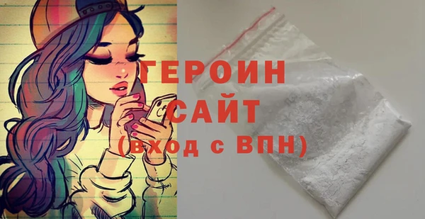 МДПВ Кулебаки
