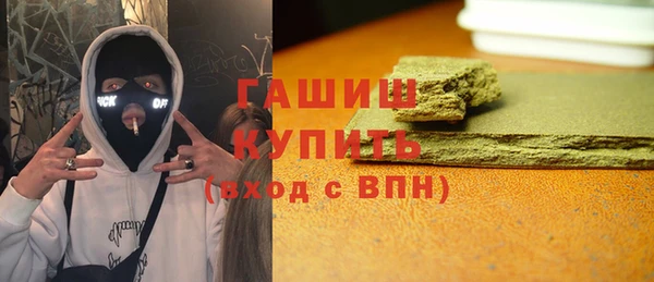 МДПВ Кулебаки