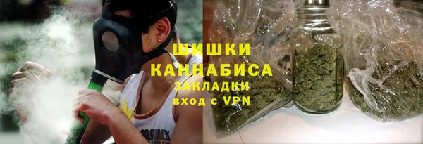 кристаллы Лихославль