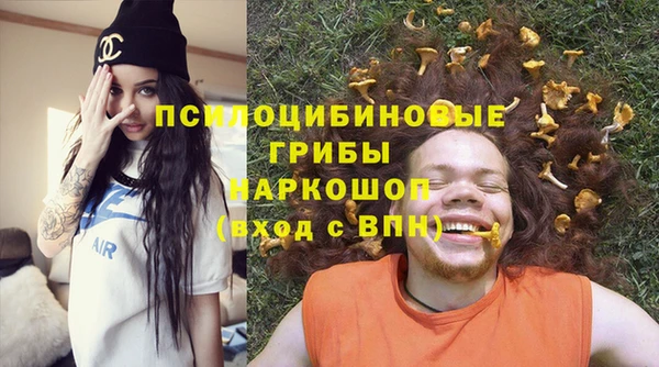 МДПВ Кулебаки