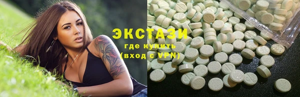 кокаин колумбия Кукмор