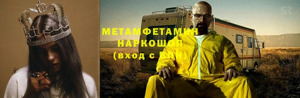 МДПВ Кулебаки