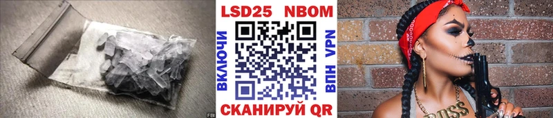дарнет шоп  Лысково  дарк нет как зайти  LSD-25 экстази ecstasy 