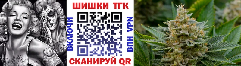 KRAKEN вход  Лысково  Марихуана MAZAR  купить закладку 